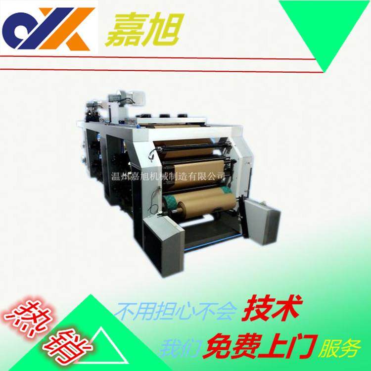 厂家专业生产 PLC控制 节约成本 温州嘉旭直销高速8色柔版印刷机,机械设备,印刷设备,淘宝优惠券,粉丝福利购,淘宝优惠卷