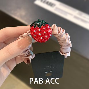 韩国少女心甜美可爱萌趣缎面草莓水钻发绳侧低马尾绑发圈弹力皮筋