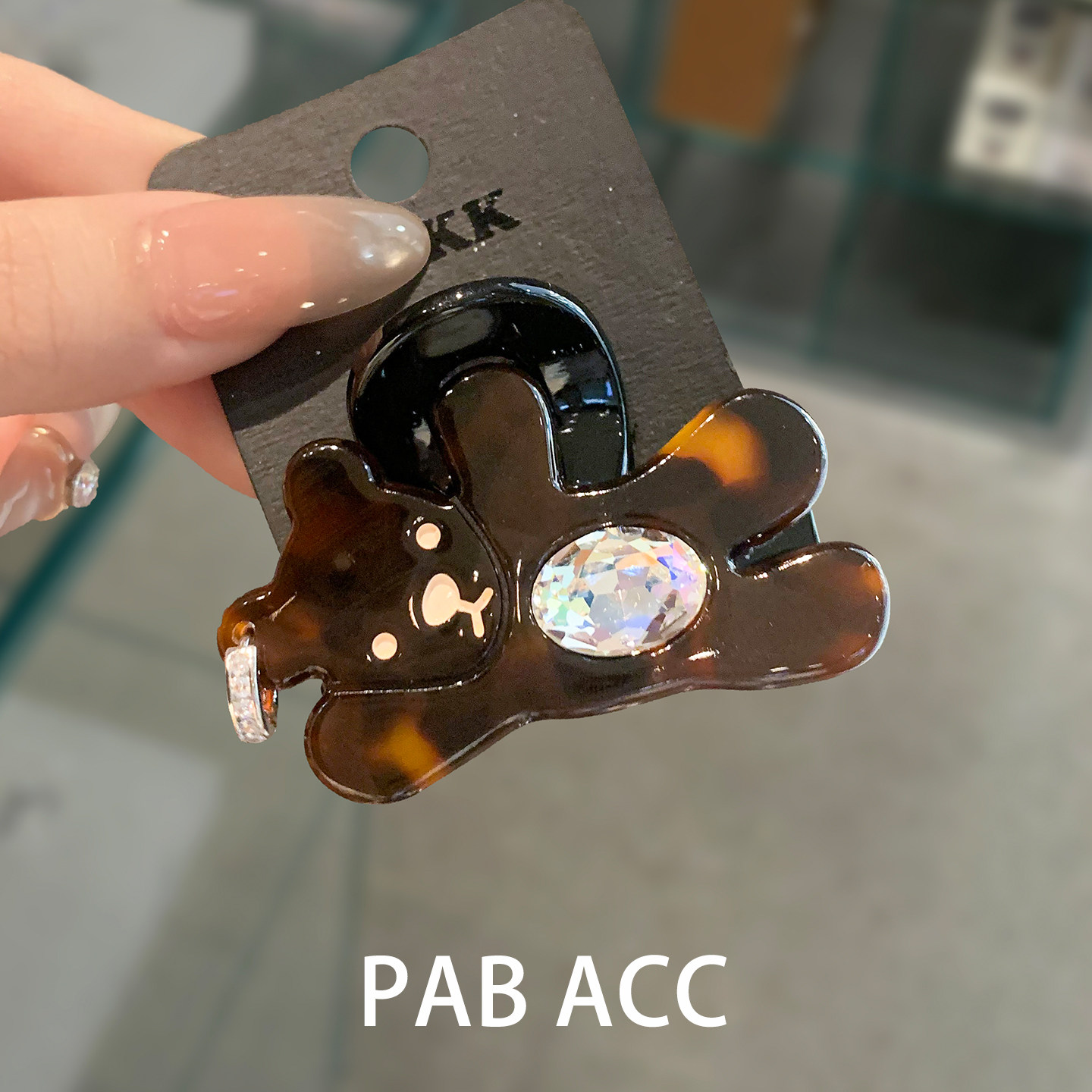 韩国高端AB面醋酸豹纹挥手小熊闪亮水钻抓夹可爱个性刘海夹子发夹