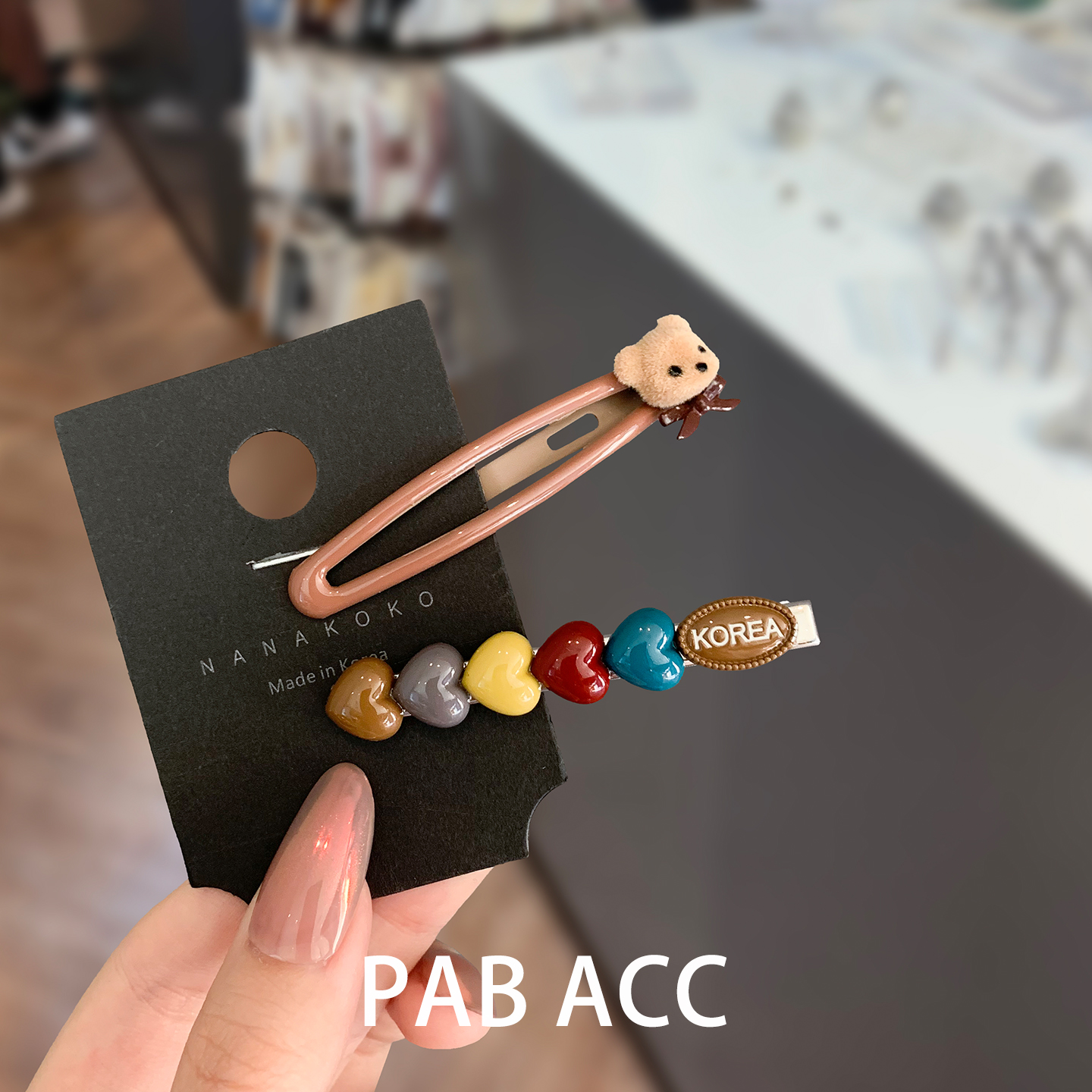 潮流精品，品质保证