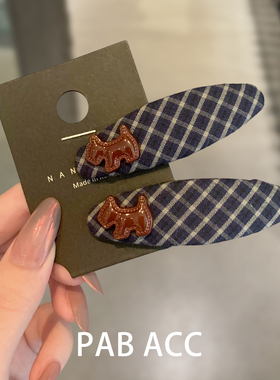 韩国ins风格纹狗狗掰掰夹懒人bb夹甜美鸭嘴夹女侧边刘海碎发夹子