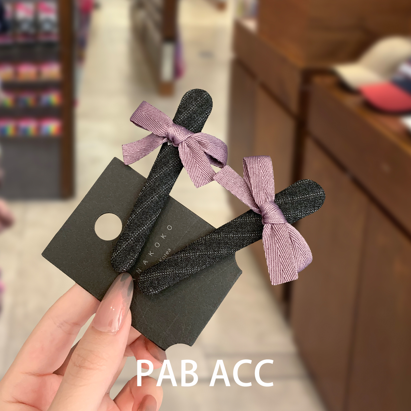 韩国温柔紫色蝴蝶结条纹鸭嘴夹深灰色高级感刘海懒人边夹对夹发夹