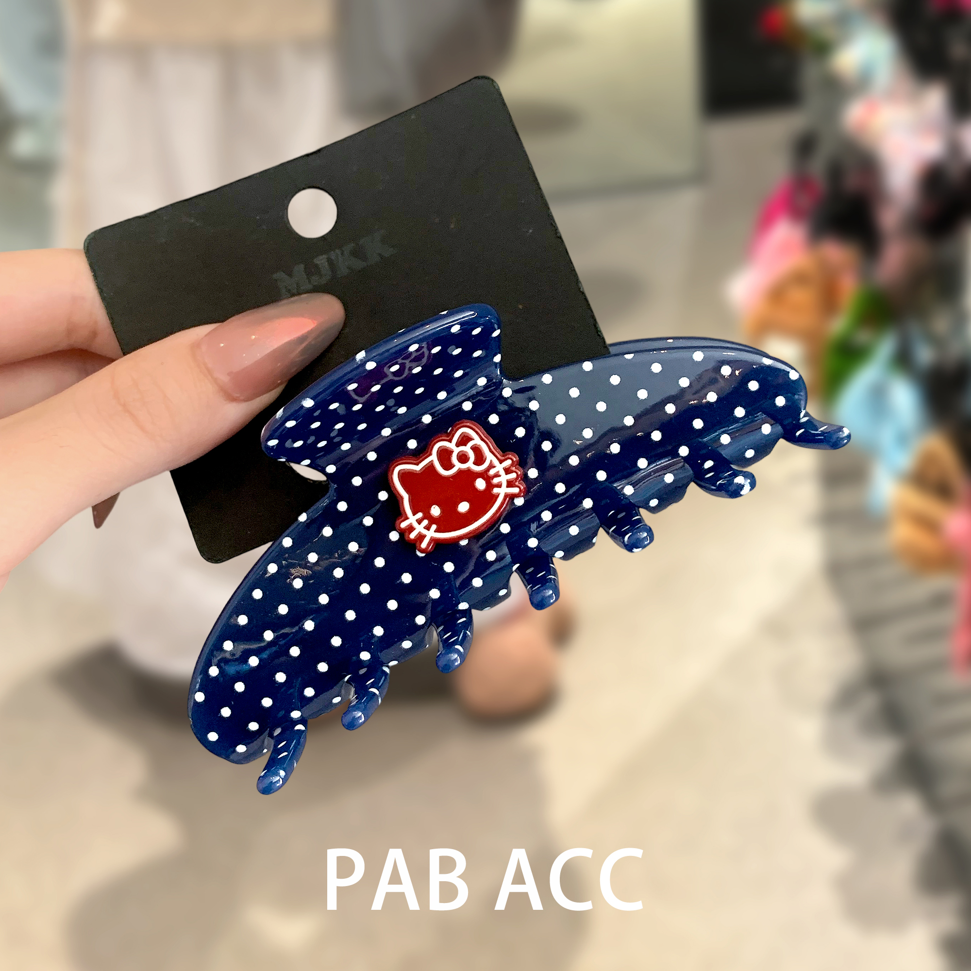 潮流精品，品质保证