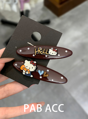 韩国2个装元气少女HelloKitty波点爱心鸭嘴夹精致刘海懒人对夹子
