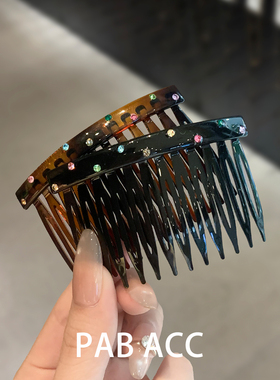 韩国东大门醋酸设计彩色点钻发梳慵懒风精致倒插竖刘海碎发卡发饰