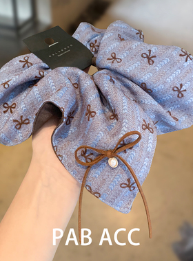 韩国高端洋气咖蓝色蝴蝶结珍珠方巾肥肠圈氛围感淑女头绳耐用发圈