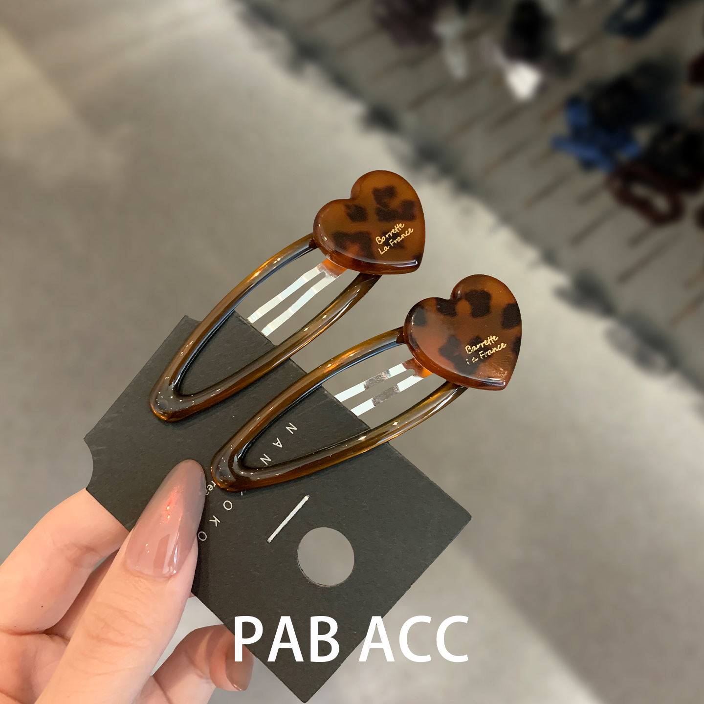潮流精品，品质保证