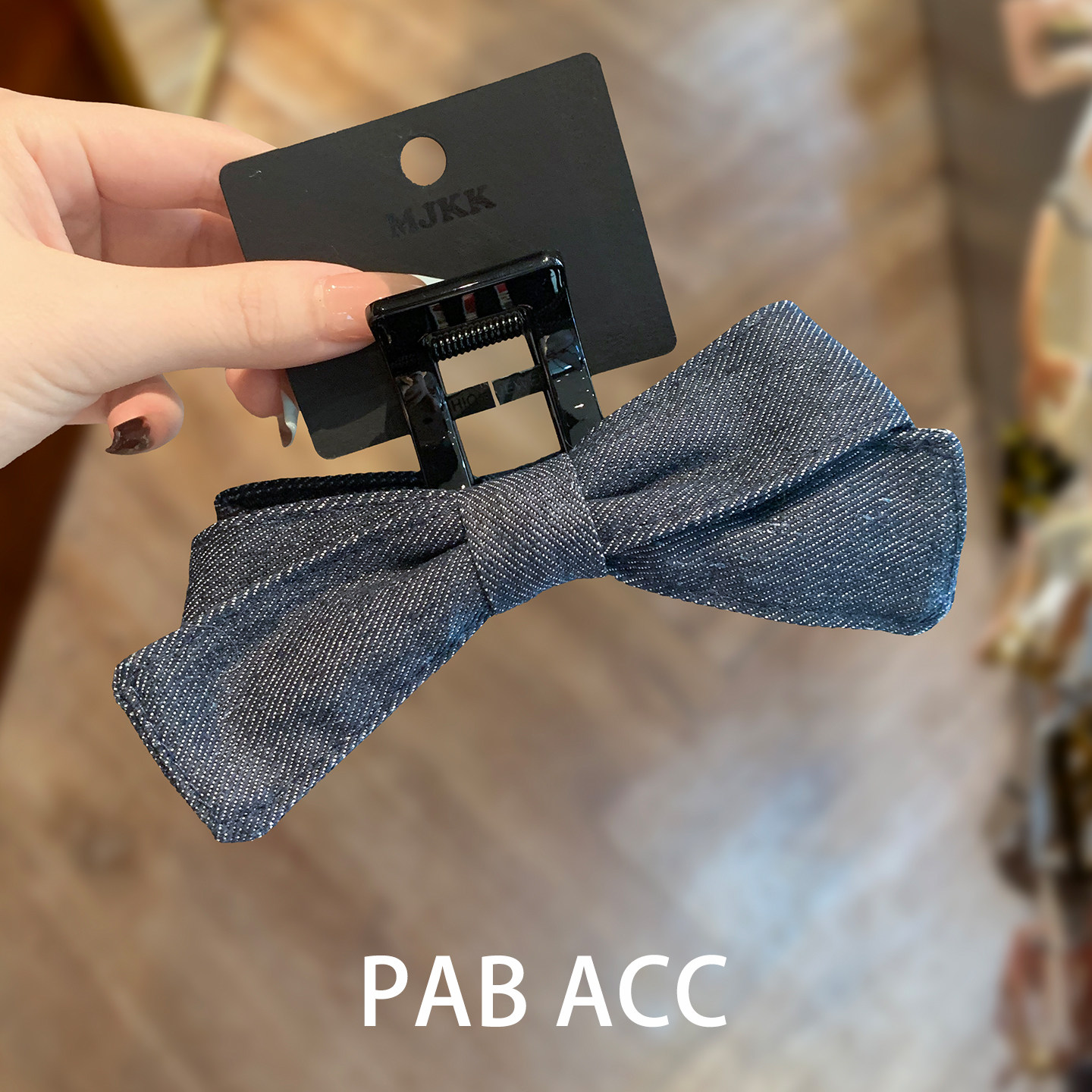 韩国极简百搭基础双面牛仔蓝蝴蝶结鲨鱼夹学院风少女盘发夹子发饰,饰品/流行首饰/时尚饰品新,发饰,淘宝优惠券,粉丝福利购,淘宝优惠卷