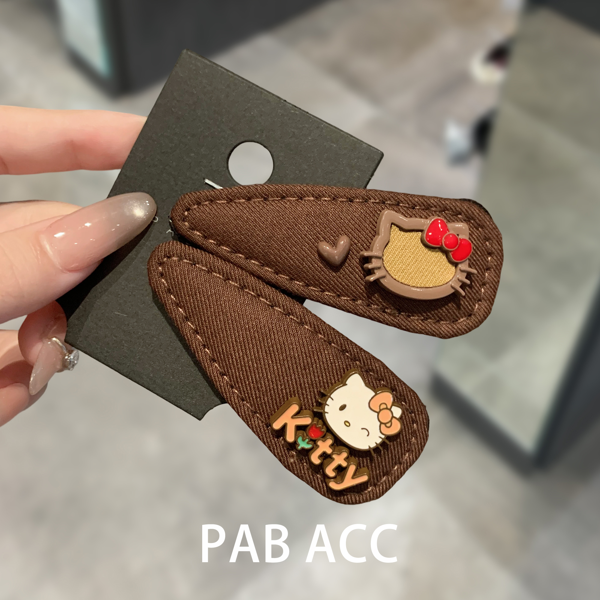 潮流精品，品质保证