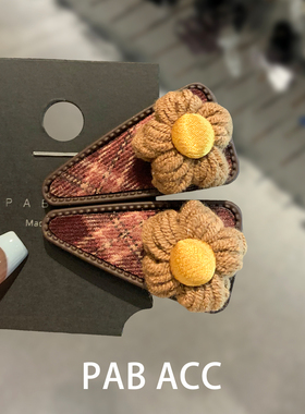 韩国甜美少女格纹毛线花朵懒人鸭嘴夹精致小巧点缀刘海小号发夹子