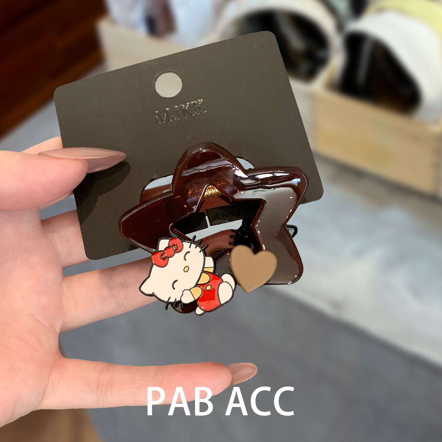 潮流精品，品质保证
