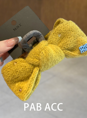 韩国秋冬软糯毛线针织蝴蝶结抓夹黄色显白气质鲨鱼夹后脑勺发夹子