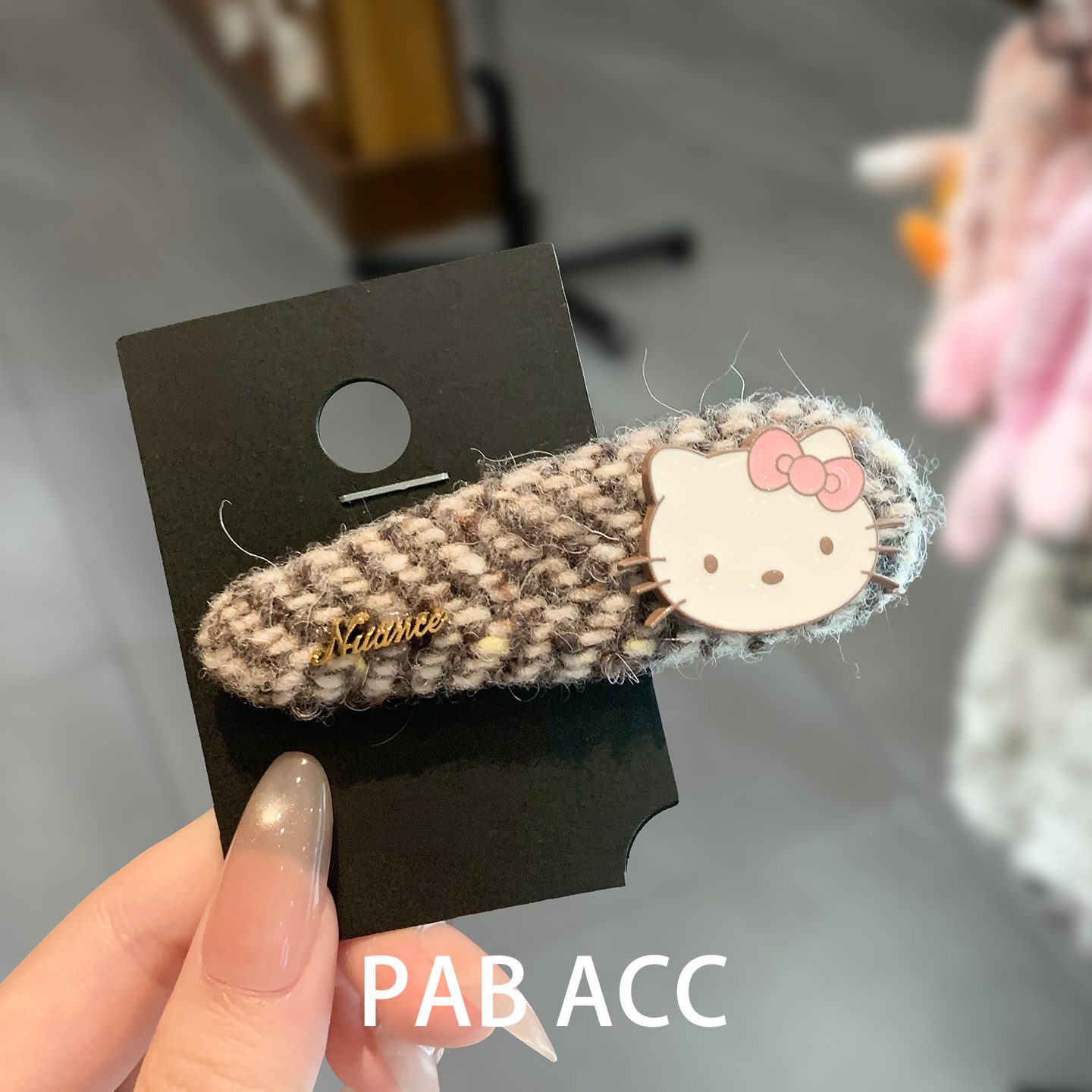 潮流精品，品质保证