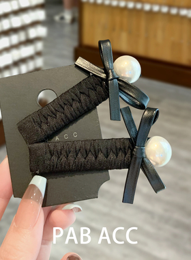 韩国气质甜美珍珠蝴蝶结掰掰夹精致头饰黑色布艺懒人侧边碎发夹子