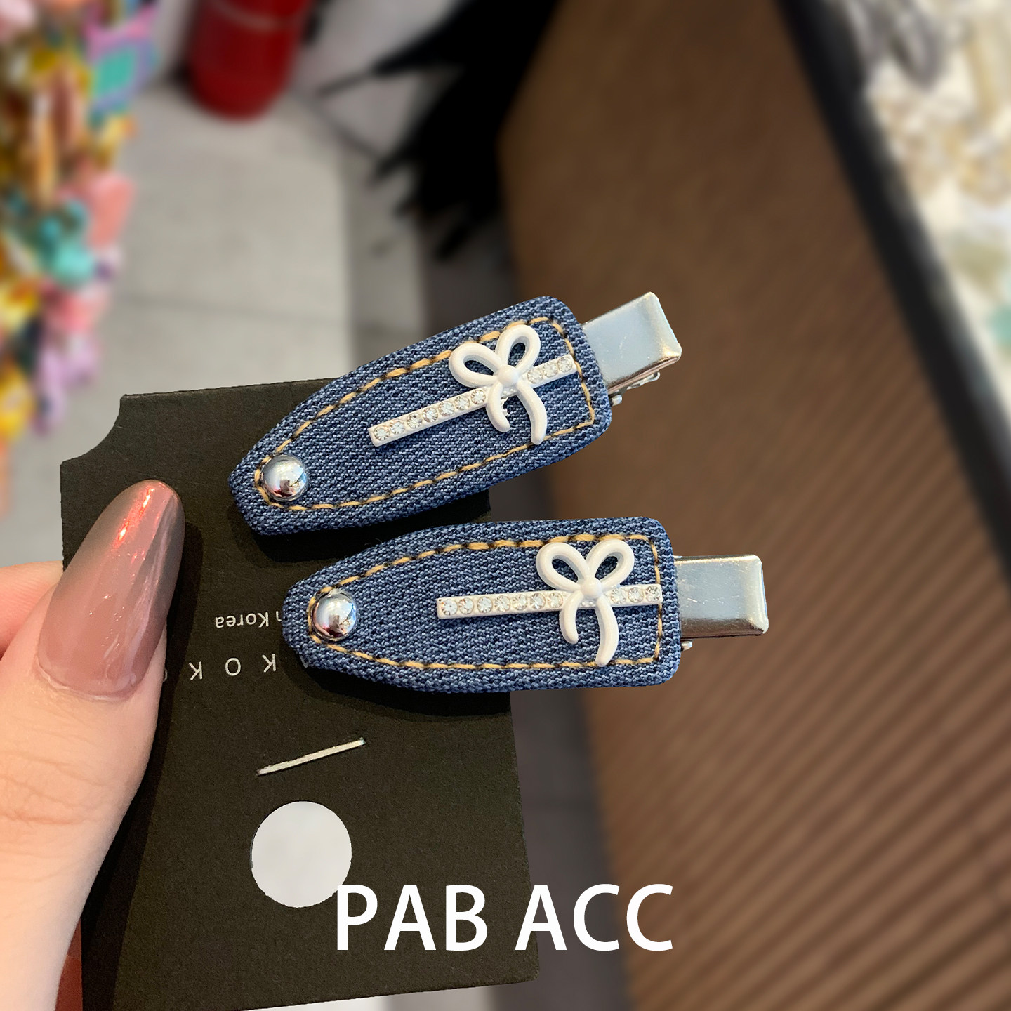 韩国新款精致高级感牛仔蓝蝴蝶结水钻懒人鸭嘴夹刘海边夹对夹发夹,饰品/流行首饰/时尚饰品新,发饰,淘宝优惠券,粉丝福利购,淘宝优惠卷