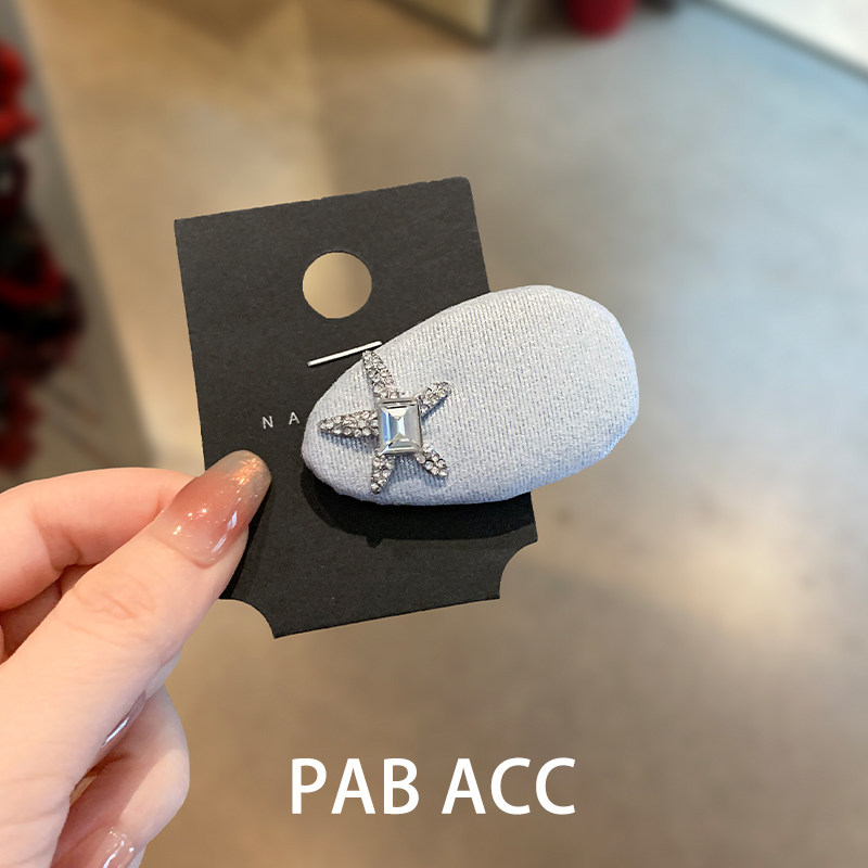 韩国东大门简约高级感海星水钻鸭嘴夹精致侧边刘海碎发夹新款头饰,饰品/流行首饰/时尚饰品新,发饰,淘宝优惠券,粉丝福利购,淘宝优惠卷