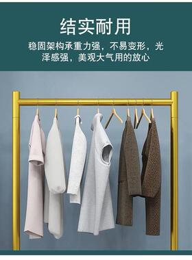 晾衣架室落地用服挂衣架柜内卧挂衣杆宿舍家窄衣脚小空48202883间