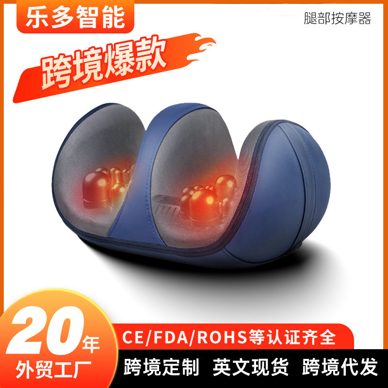 多功能全自动足疗机足部小腿美腿按摩仪震动热敷脚腿部按摩器