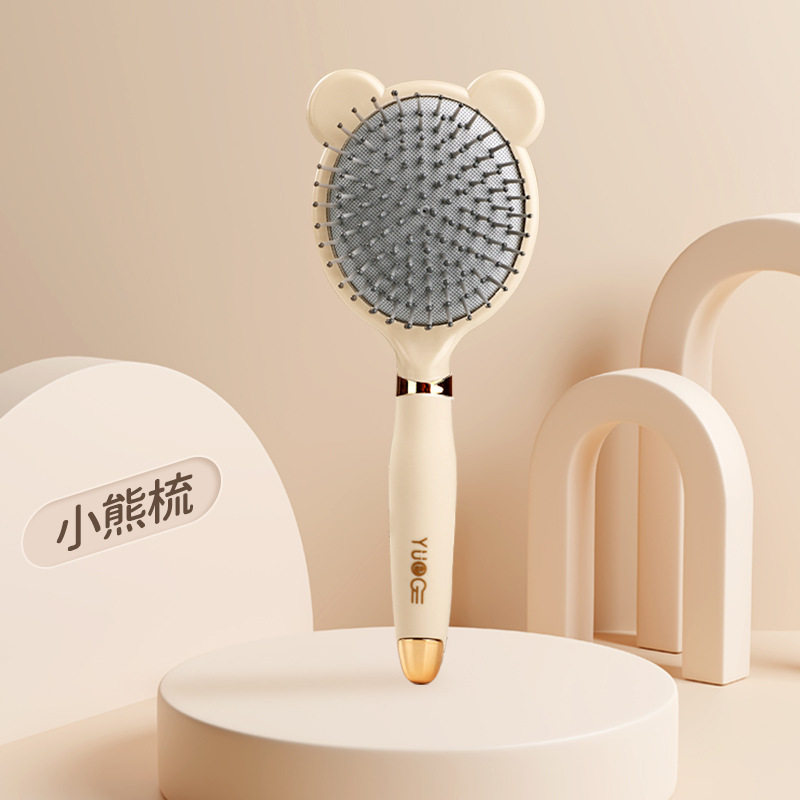 气囊梳按摩头皮女士长发高颜值便携按摩梳少女心大号卷发梳