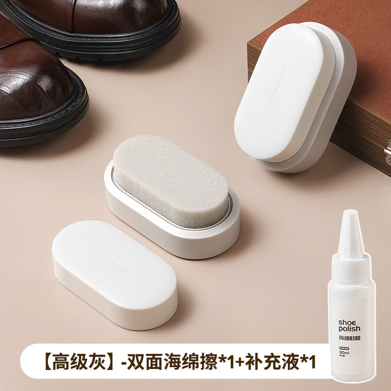 鞋油皮鞋黑色真皮保养油无色通用檫刷鞋擦鞋神器鞋蜡洗鞋子海绵块