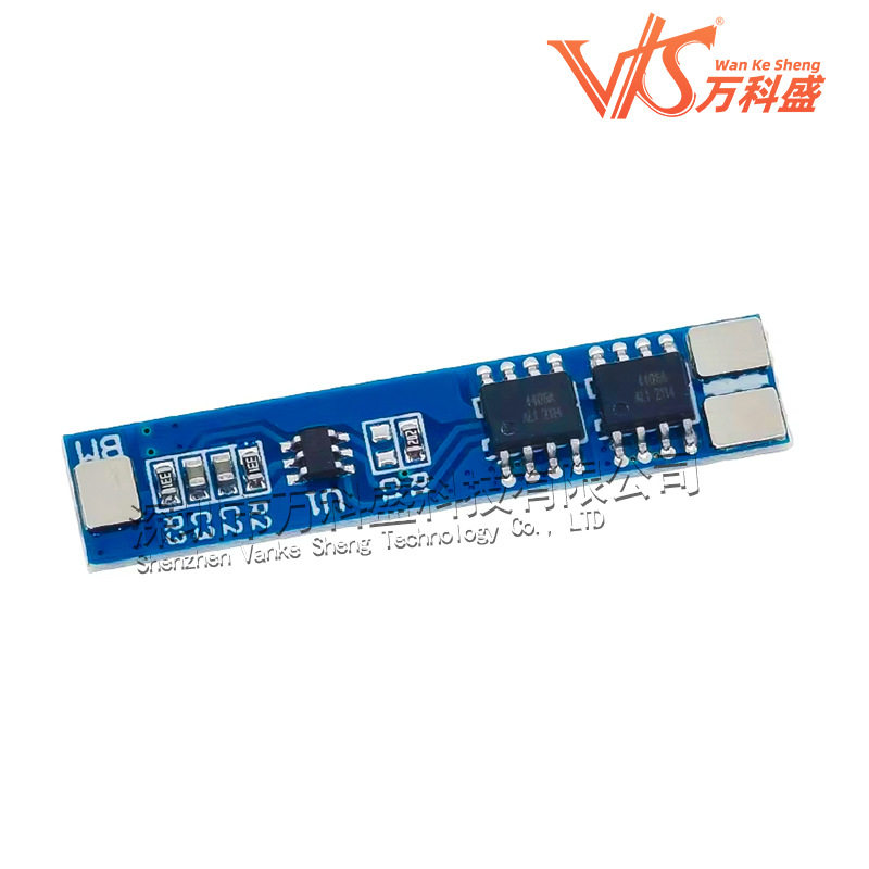 8.4V 2串7.4V锂电池保护板 过充过放保护 5A工作电流 7A限流