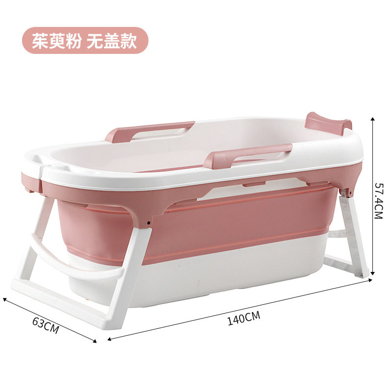 折叠浴桶成人泡澡桶加厚全身大人浴盆塑料沐浴桶1.4米浴缸可折叠