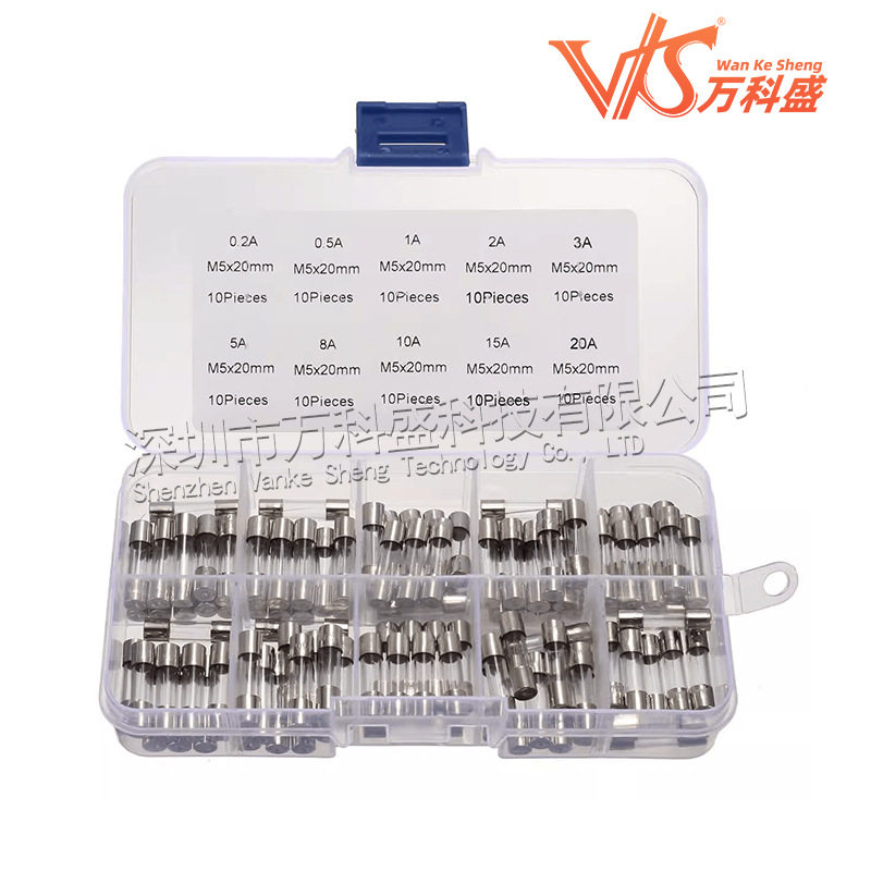 5x20mm玻璃保险丝套件盒装 0.2A~20A 10种各10个 保险管元件包