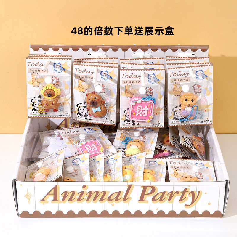 萌版创意diy卡通网红亚克力冰箱贴个性可爱小萌粒学生女包包挂饰
