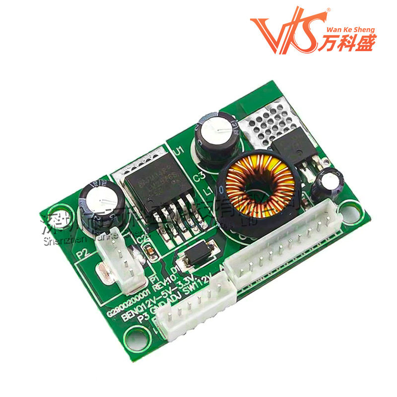 CA-1253 12V转5V转3.3V电压转换模块 液晶显示器电视电源转换器