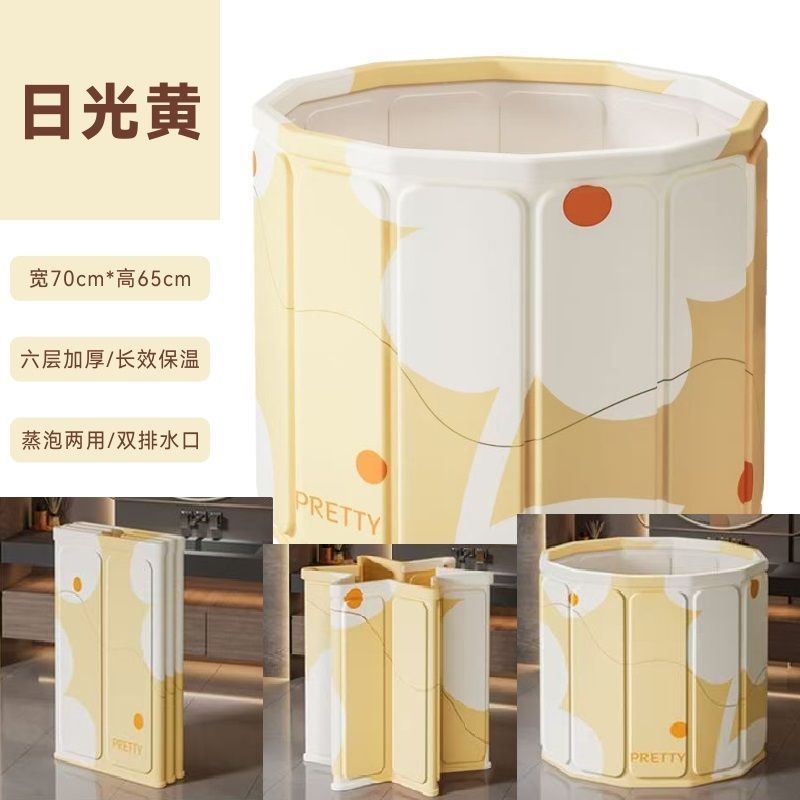 大号泡澡桶特大号折叠泡澡桶大人儿童家用沐浴盆浴桶户外洗澡神器