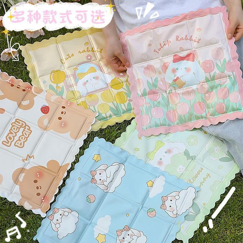 夏季冰垫降温椅垫免注水卡通屁垫学生冰凉垫冰枕凉垫透气水垫