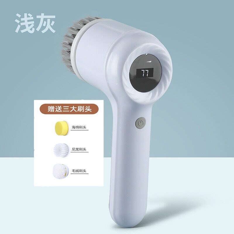电动洗锅洗碗刷玻璃缝隙凹槽厨房清洁刷花洒马桶厕所浴室刷鞋神器