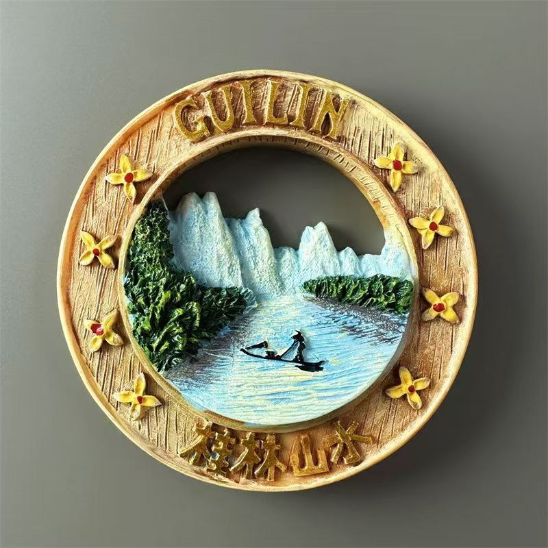 广西桂林山水冰箱贴周边