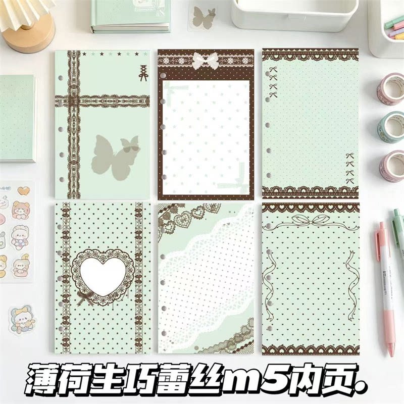 薄荷生巧m5手账本内页便签本