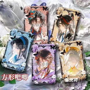 超自然行动组吧唧逍遥零薇薇安莉莉爱丽丝方形徽章高颜值动漫周边