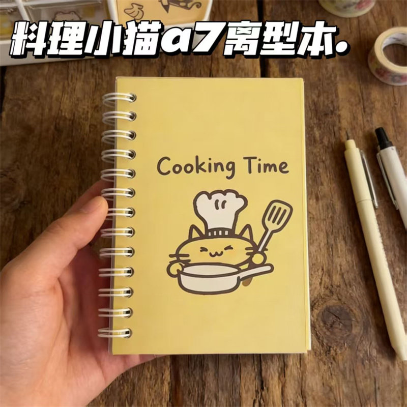 料理小猫A7离型本线圈本