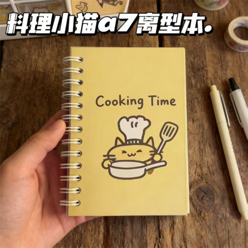 料理小猫A7离型本线圈本