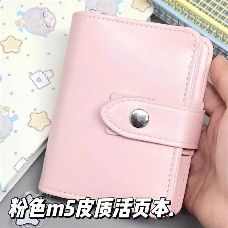m5活页手账本樱花粉笔记本