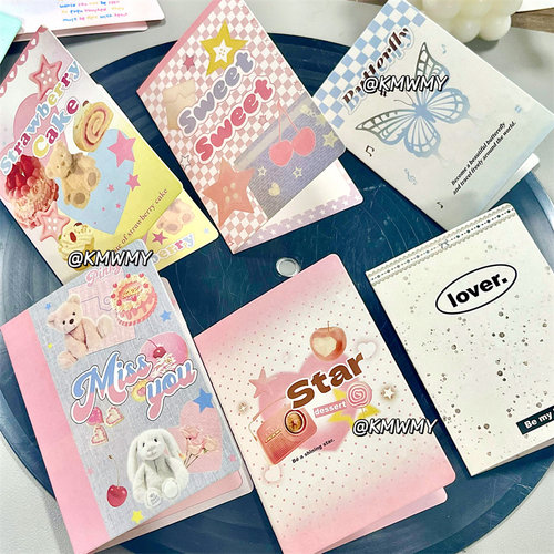 新款韩系出卡对折材料卡背板