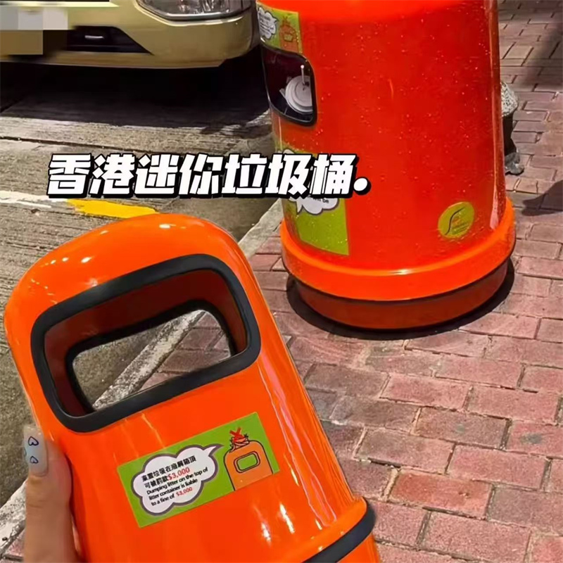 香港文创迷你版垃圾桶摆件
