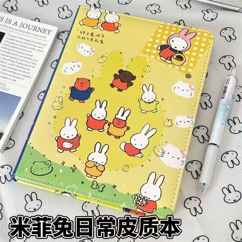 b6米菲兔笔记本全彩绘内页手账本