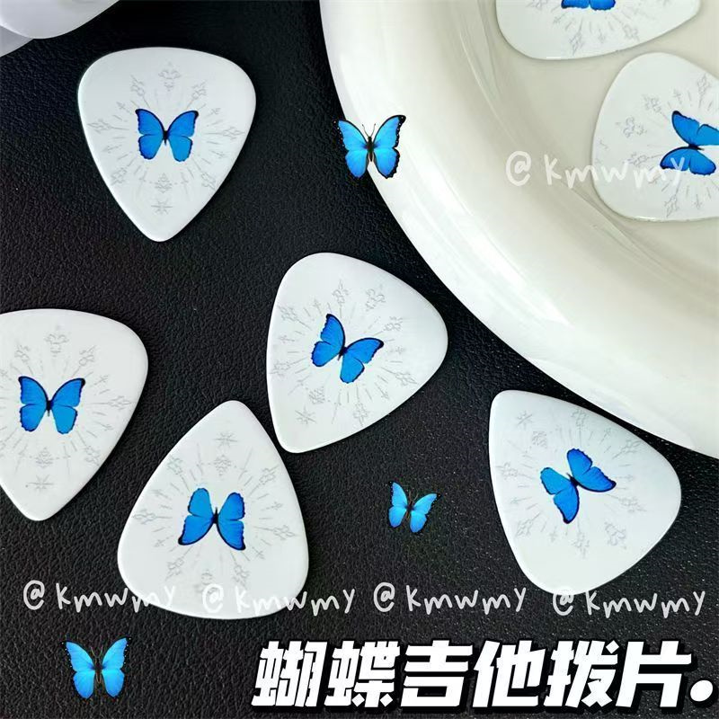 新款白底蓝蝶标本吉他拨片贝斯电吉他三角乐器配件送朋友周边礼物