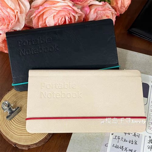 迷你便携笔记本皮质口袋本