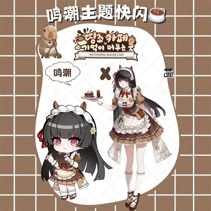 鸣潮千咲高颜值亚克力立牌Q版桌面装饰小摆件送朋友礼物游戏周边,模玩/动漫/周边/娃圈三坑/桌游,动漫徽章/立牌,淘宝优惠券,粉丝福利购,淘宝优惠卷