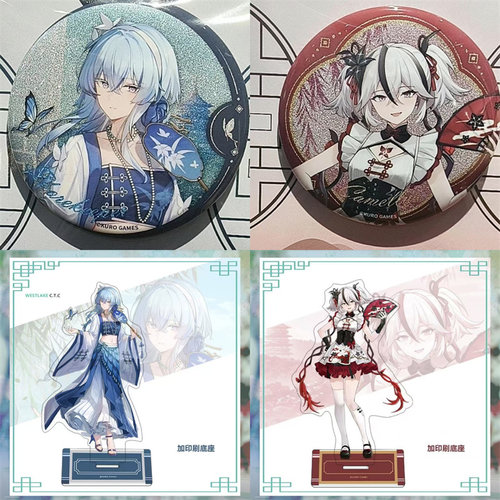 鸣潮西湖联动守岸人椿吧唧立牌