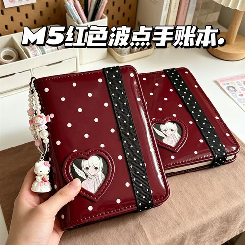 m5活页本手账本皮质笔记本