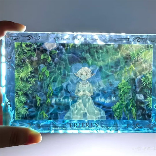 葬送的芙莉莲卡砖动漫周边