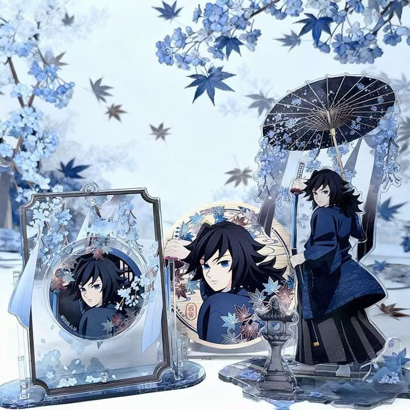 鬼灭之刃富冈义勇立牌动漫周边