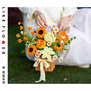 扭扭棒手工成品花束花篮diy材料包客厅摆件装饰送老师母亲节礼物