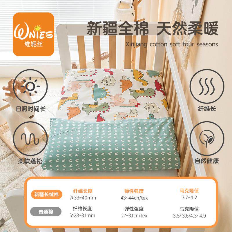 可拆卸儿童床垫冬季保暖加厚幼儿园垫被褥子棉垫铺床垫子铺被床褥